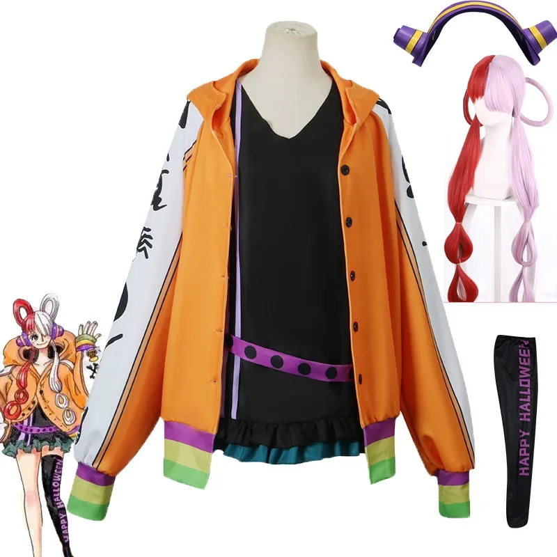 

Japan Anime Cosplay Uta Women Costume