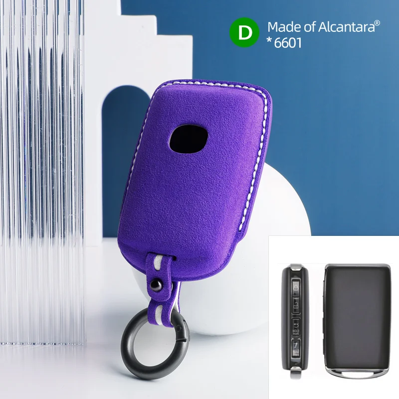 Luxurious Alcantara Suede Car Key Case with Keychain - 4-Button Protector Cover