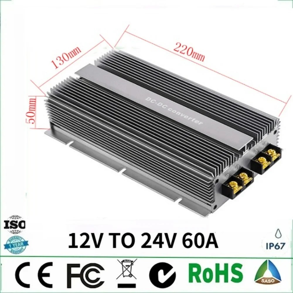 12V에서 24V로 승압하는 40A 50A 60A 80A 100A 150A 200A DC 컨버터, 12볼트에서 24볼트로 자동차 전원 공급 전압 조정기 (CE 인증)