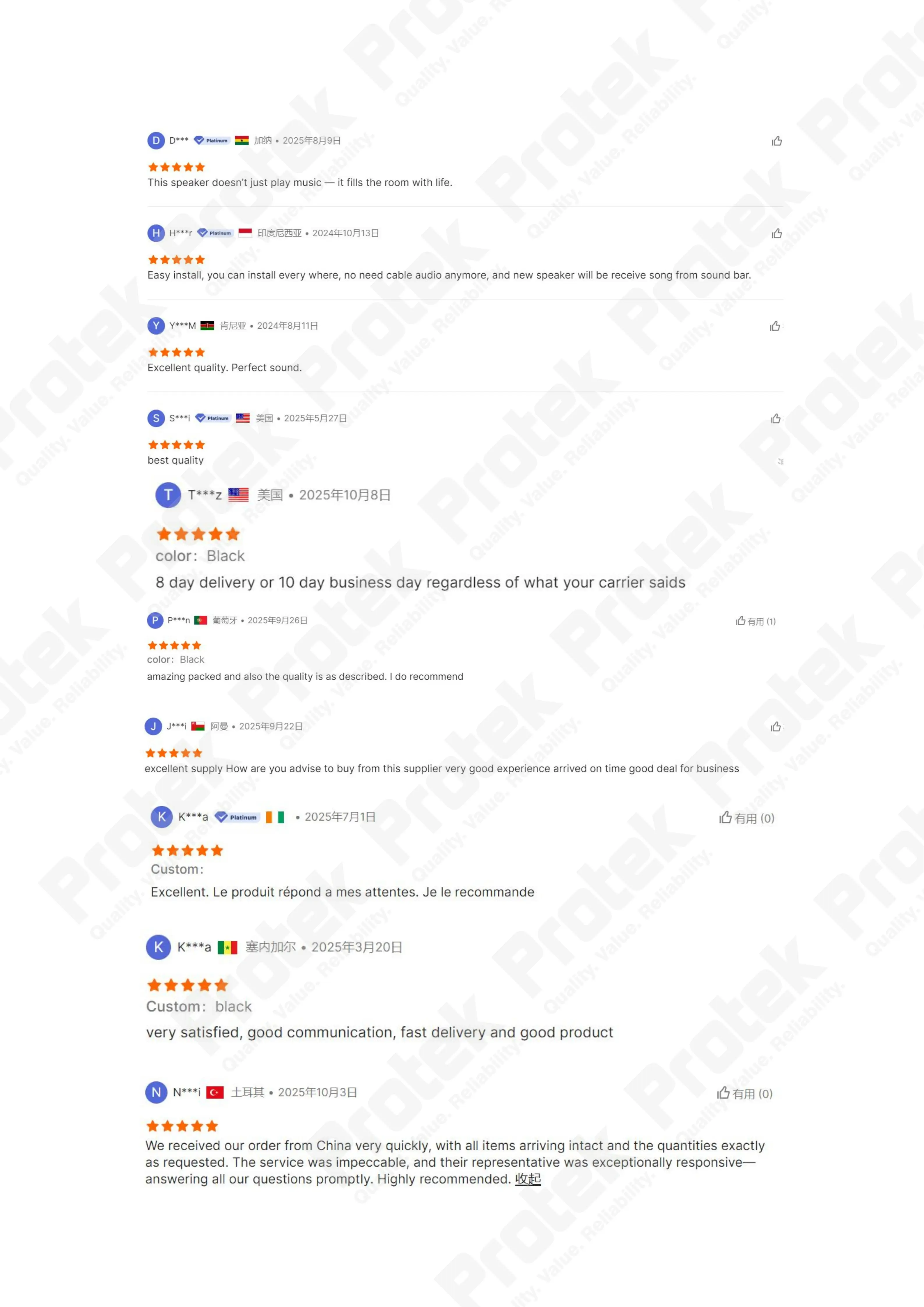 2.1 내장형 서브우퍼 사운드바 고음질 홈시어터 스피커 프리미엄 오디오 경험 컴퓨터 호환