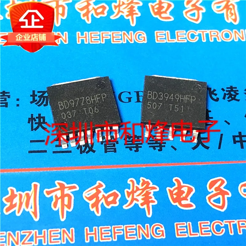 

5 шт.-10 шт. BD9778HFP BD9778 TO263-7 Новый и оригинальный в наличии