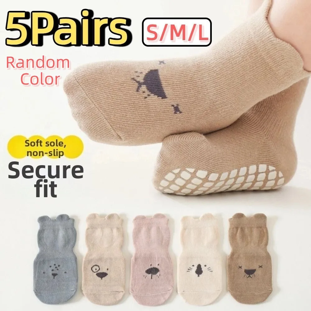 5Pairs Trampoline Socks Non-slip Baby Floor Socks Breathable Soft Toddle Step Socks Fashion Cute Short Tube Socks Indoor Use