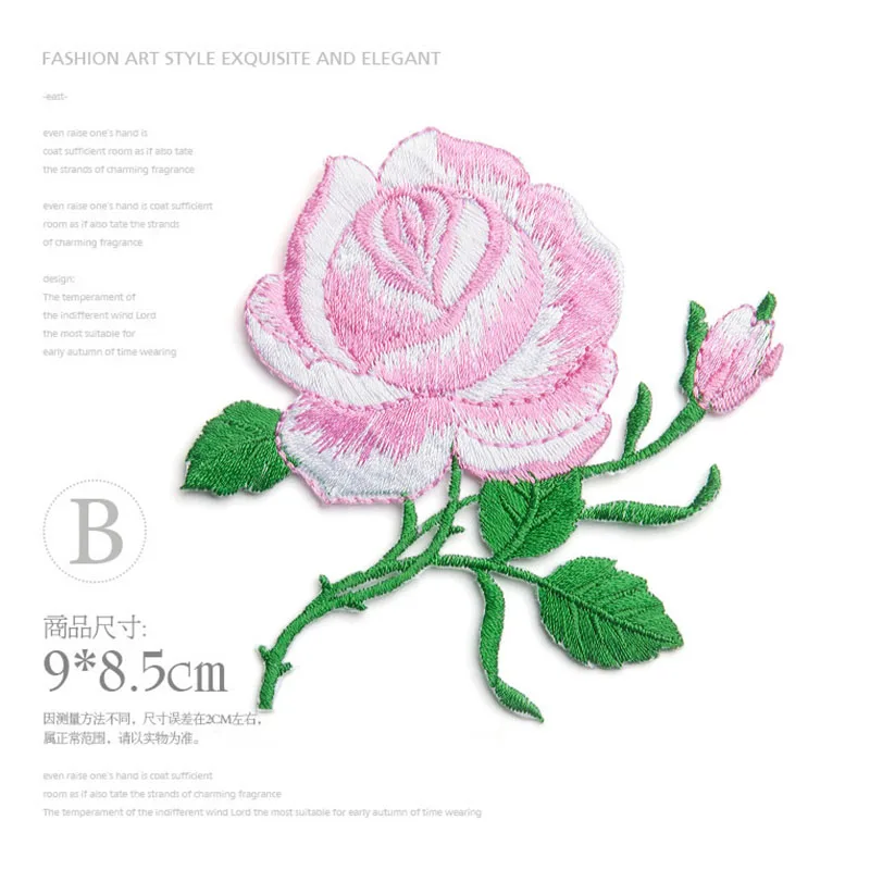 Vibrant Rose Iron-on Embroidery Patch for Clothing and Jeans Repair