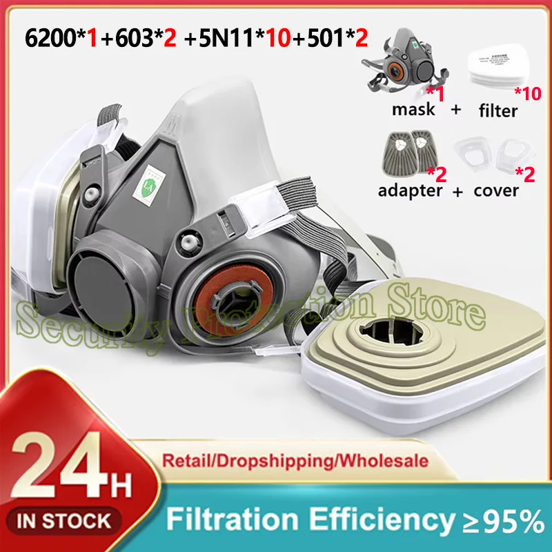 5N11 Cotton Filters For 6200/7502/6800 Gas Dust Mask Accessories 501 Filters Cover 603 Pre-Filter Adapter Replaceable