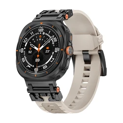 Luxury TPU Sports Band for 47mm Watch - Men's Premium Bracelet Strap Accessory (Starlight Black)