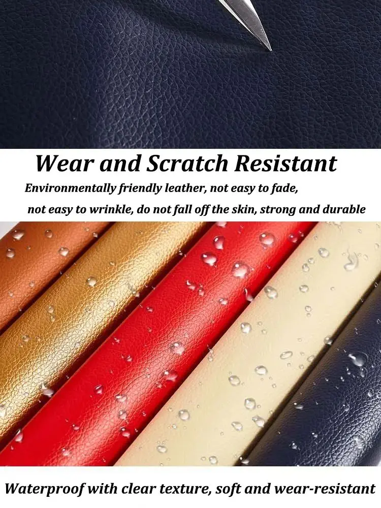 3M self-adhesive leather stickers sofa repair subsidy leather seat patch sticker backing fabrics
