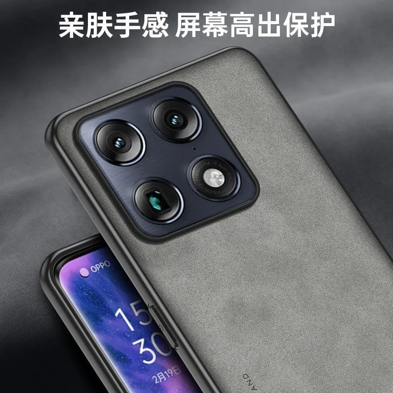Luxury Sheepskin Leather Phone Case with Matte Silicone Accents