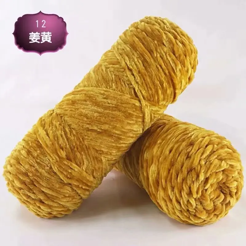 12 Turmeric