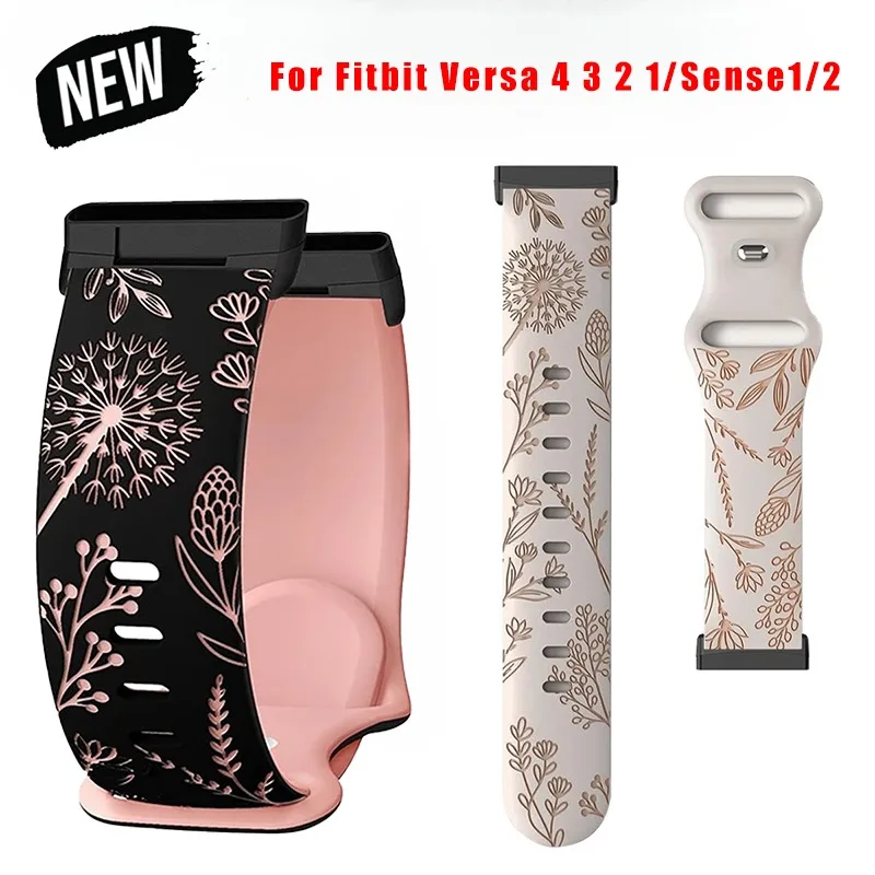 Two-Tone Soft Silicone Strap for Women - Premium Replacement Watch Band