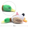 Cute Plush Duck Dogs Squeak Toys Funny Pet Play Intereactive Chew Toy for Small Medium Dog Pets Supplies Accessories 3