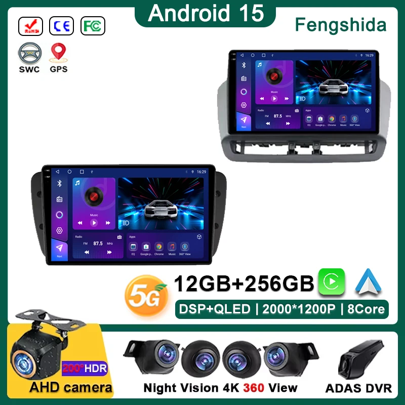 Android 15 Multimedia Radio For Seat Ibiza 2012 - 2015 Car Player GPS Stereo Touch Screen - View #10