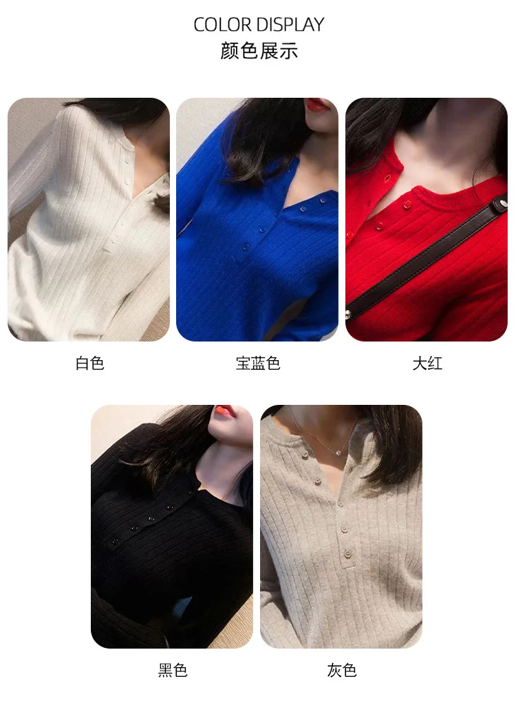 Women's sweater knitted bottomed shirt women's loose thin V-Neck long sleeve casual inside Pullover outside top mens sweaters on sale