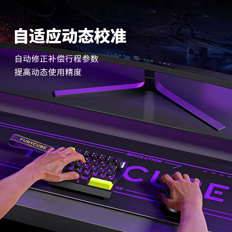 FURYCUBE M30HE 마그네틱 스위치 기계식 키보드 8K 싱글핸드 유선 0.1ms 0.01mm RT 커스텀 RGB 핫스왑 E-스포츠 키보드