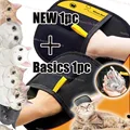 Basics 1pc  NEW 1pc