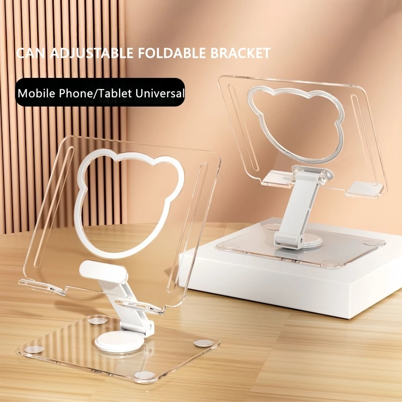 Portable Transparent Acrylic Rotating Tablet and Phone Stand