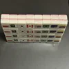 30mm Seaside Escape Board Game 64 Flags Mahjong Egg Waffle Party With The Same Animal Mahjong Match Board Games Party Games 3
