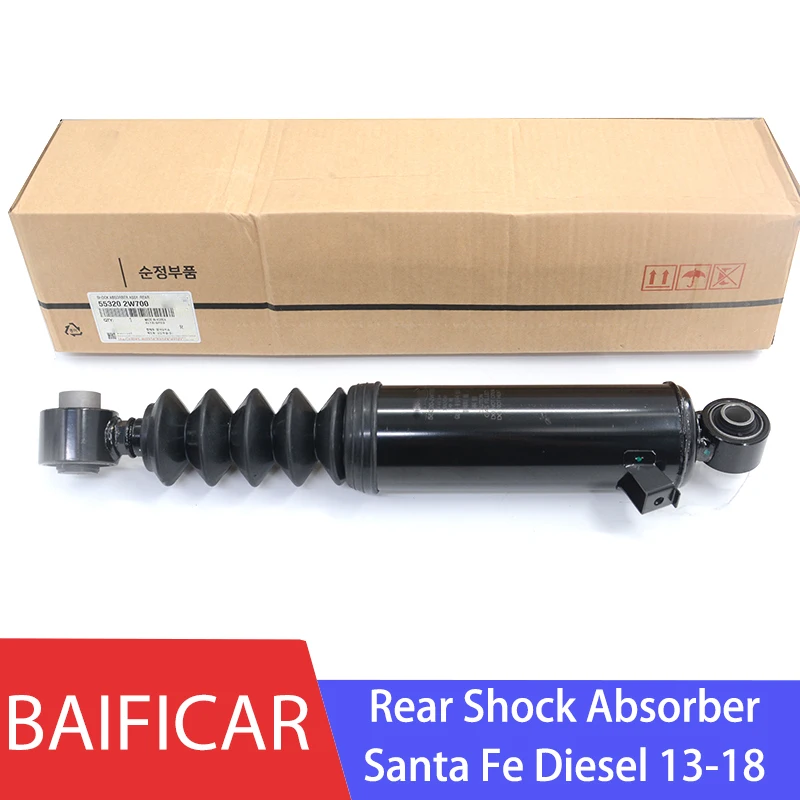 55320-2W200 1 個リア左/右ショックアブソーバー互換性