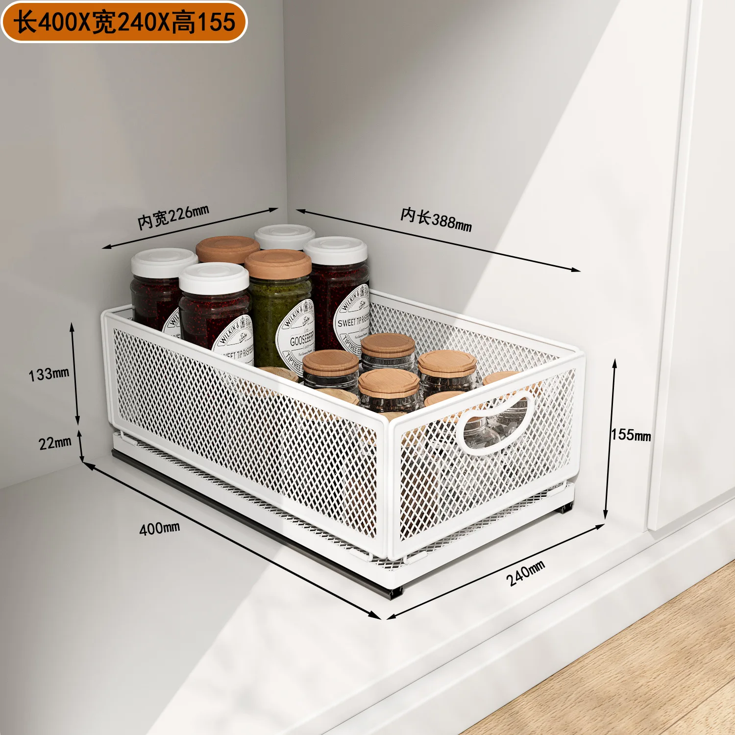 Kitchen Plate Storage Rack Kitchen Cabinet Built-in Pull-out Clatter  Partition Storage Rack Household Drawer Kitchen Organizer - Racks & Holders  - AliExpress