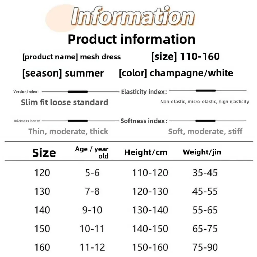 Butterfly Bow Wings Children Princess Dress Round Neck Sequin Sleeveless Kids Birthday Cake Dress Loose Casual