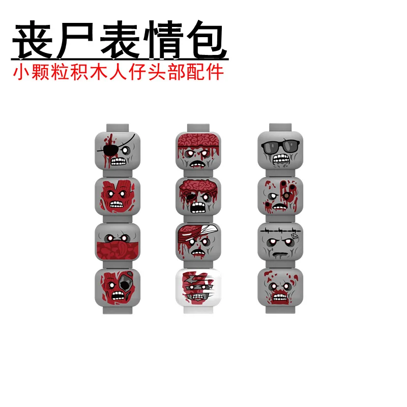 dsc-products