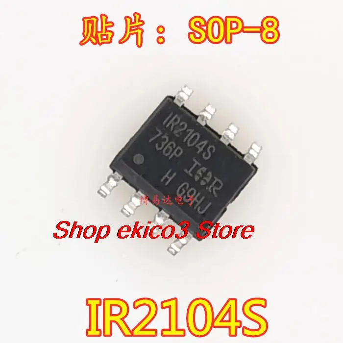 

5 шт., Оригинальные запасные части IR2104S IR2104 IR2104STRPBF SOP8 MOS