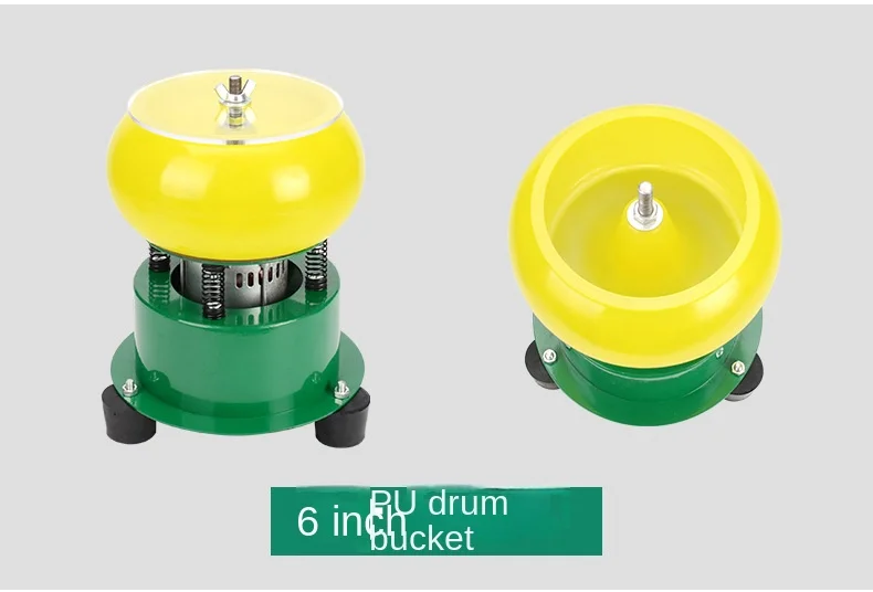 220V Jade Jewelry Vibration Polishing Machine And Waxing Machine To Remove Metal