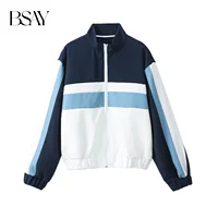 BSAY Women Fashion Spring New Stripe Long Sleeve Zip Bomber Jacket Chic Female High Waist Jogging Pants Two-piece Set - Image 3