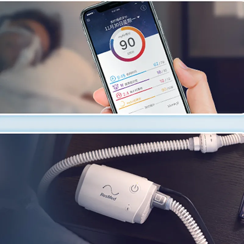 健康管理・計測計 ResMed AirMin レスメド AirMini – レスメドのオンラインスリープストア