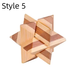 Wooden Kong Ming IQ Brain Teaser Educational 3D Puzzle Toy (Style 5)