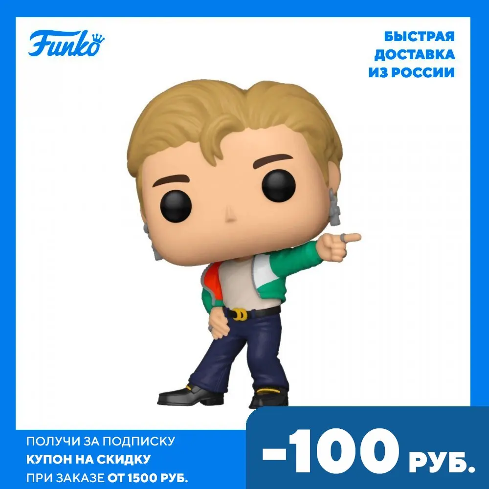 Фигурка Funko POP! Rocks BTS Dynamite Jimin 48110 | Игрушки и хобби