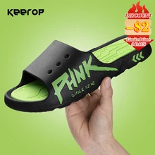 KEEROP PVC Men's Summer Slippers Soft Elastic Slipper For Beach Indoor Bathroom Anti-slip Thick Bottom Men Household Flip Flop
