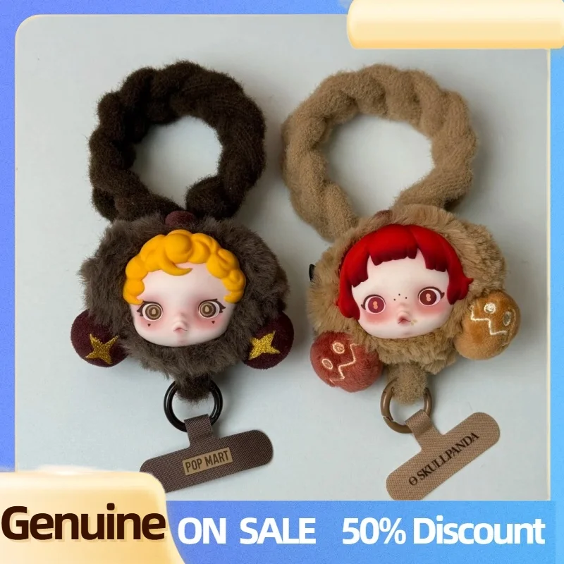 POP MART SKULLPANDA You Found Me ストラップ SKULLPANDA You Found Me！Series Phone Lanyard - POP MART (United