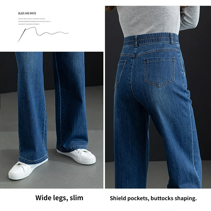 Elastic Waist Jeans Straight Pants Women's Dark Blue High Waisted Wide Leg Trousers Slimming Loose Mopping Trend Slouchy Denim