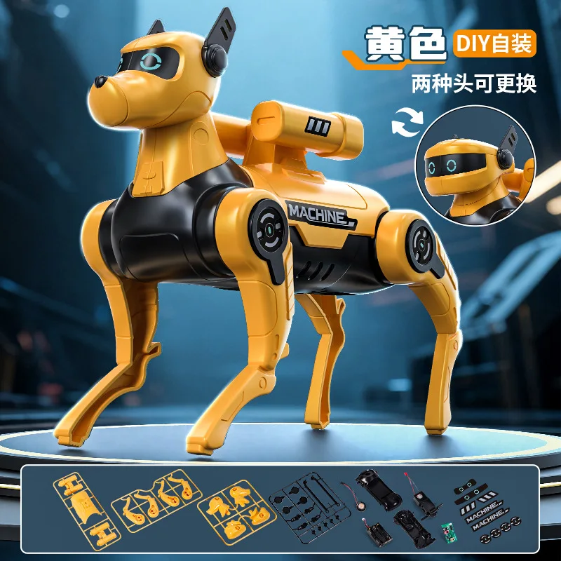 AI Mechanical Dog