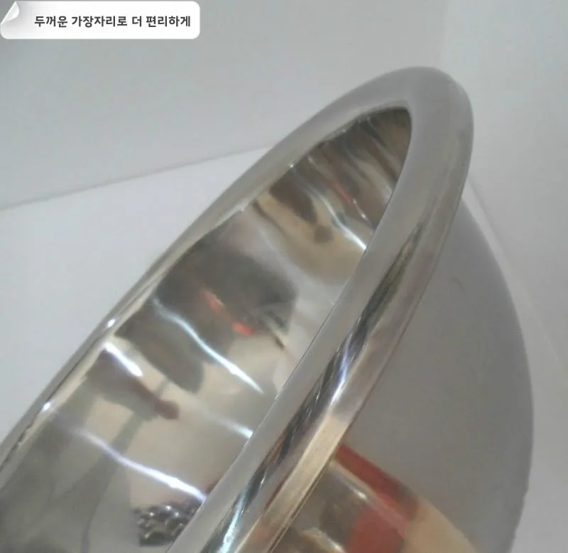 새로운 대형 스테인리스 스틸 세면대 두꺼워지고 깊어진 야채 세척 및 목욕용 대야, 높은 아치형 가장자리 특수 초대형 용량
