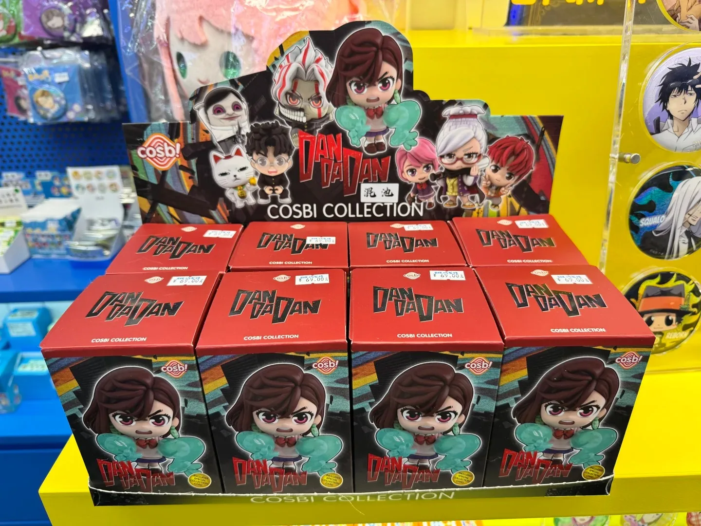 ホットトイズ ダンダダン コスビコレクション ブラインドボックス ちび