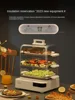 Steamer Electric Steamer Multifunctional Household Small Large Capacity Steamer  Small Breakfast Machine 5