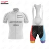 2024 Personalized Customized Team Bike Uniform Four Seasons Racing Road Bike Cycling Clothing Maillot Ciclismo Hombre DIY Design 6