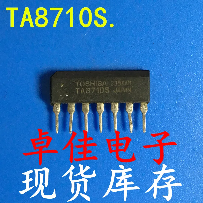 

30 шт., оригинальные новые фонарики TA8710S.