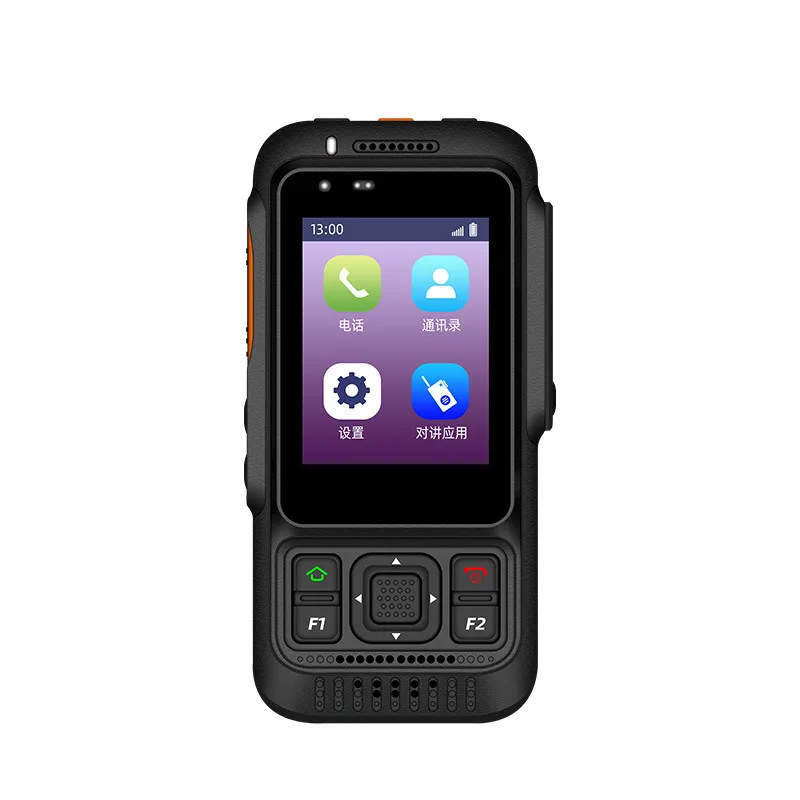 Jianpai 4GH530 public network walkie-talkie outdoor phone camera function GPS Android system does not limit the distance