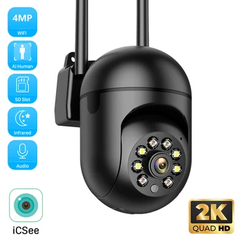 iCSee 4MP 2K PTZ WiFi IP Camera 5MP 2MP Ai Human Detection Automatic Tracking Night Vision Outdoor Security Video Surveillance 1