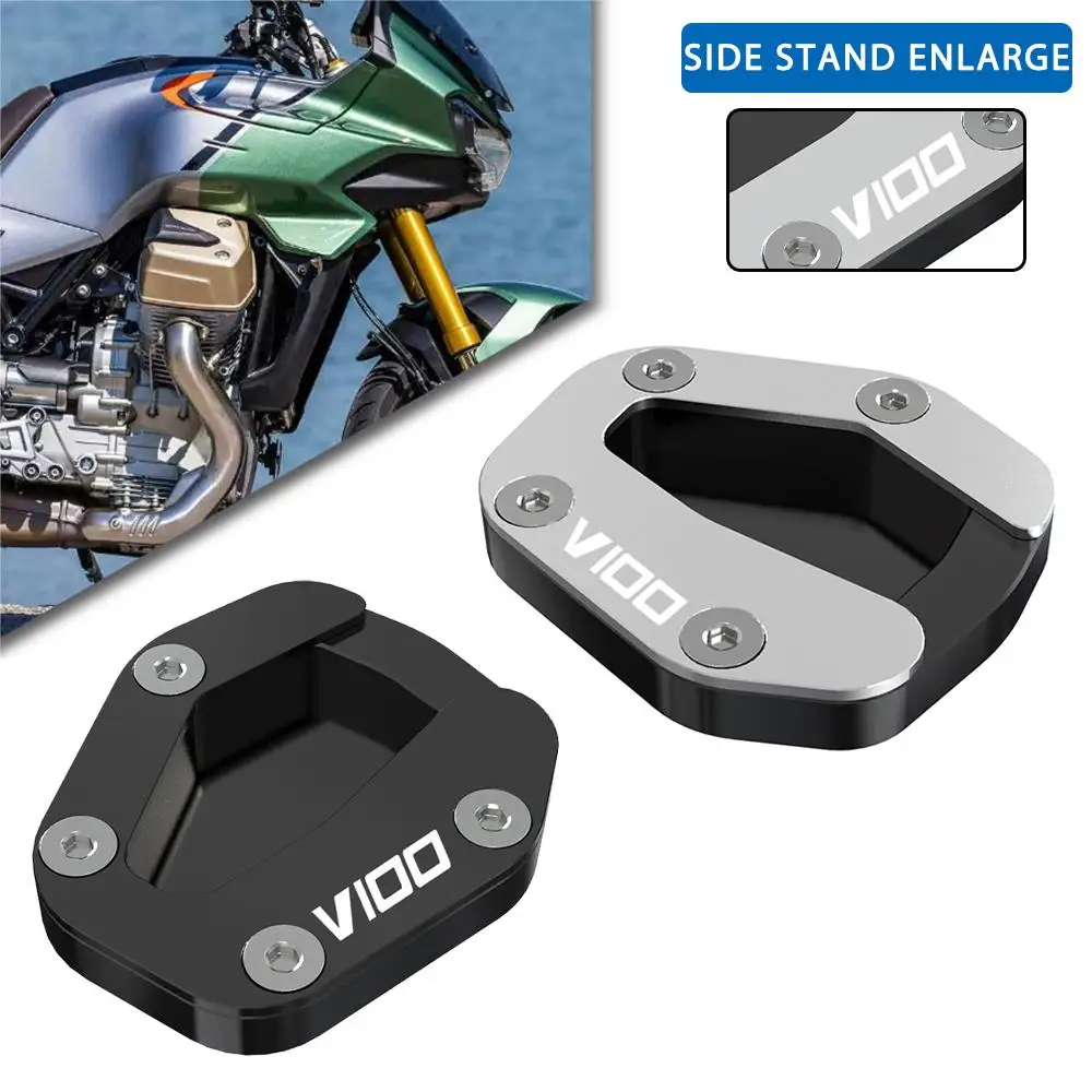 Аксессуары для мотоциклетных инструментов, подставка с боковой подставкой, удлинитель для ног, опора для Moto Guzzi V100, manello MandelloS 2023-2024