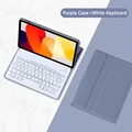 Purple A