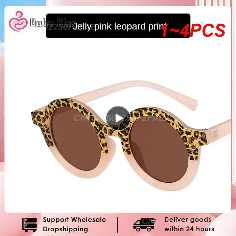 

1~4PCS Children Boy Girl Cute Leopard Double Color Cartoon Bear Shape Round Sunglasses Kids Vintage Sunglasses UV400 Protection