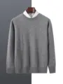 Mid Gray