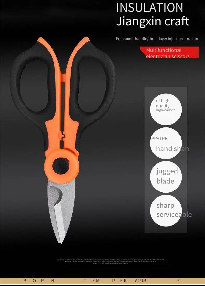 Description Picture 2 of itemCongeal High Carbon Steel Scissors Household Scissors Tools Electrician Scissors Fabric Stripping Paper Cutting Tools
