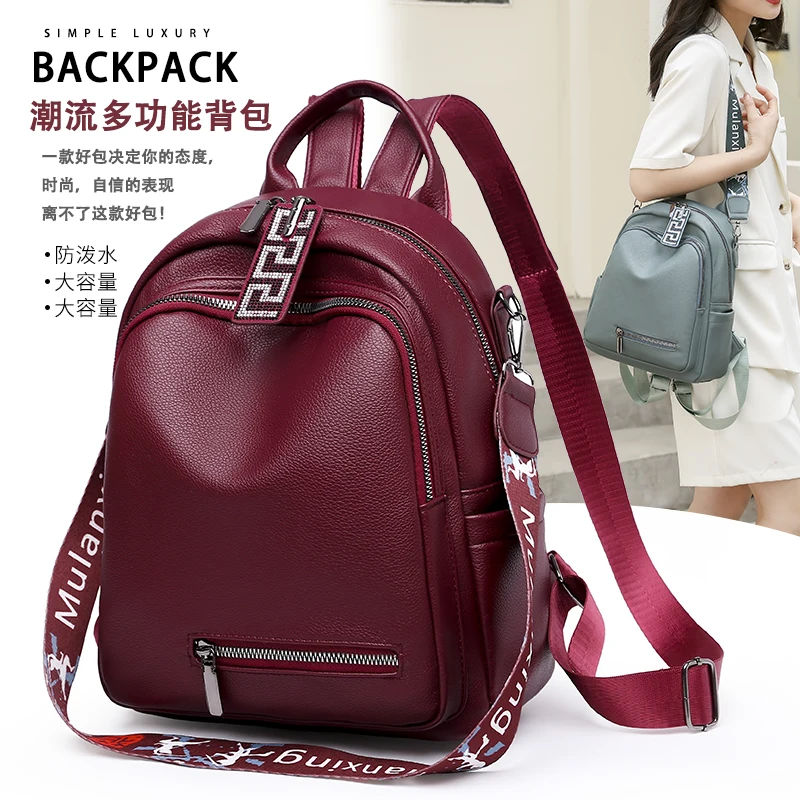 Women's Backpack Bags for Women 2023 New Luxury Backpacks Y2k Road