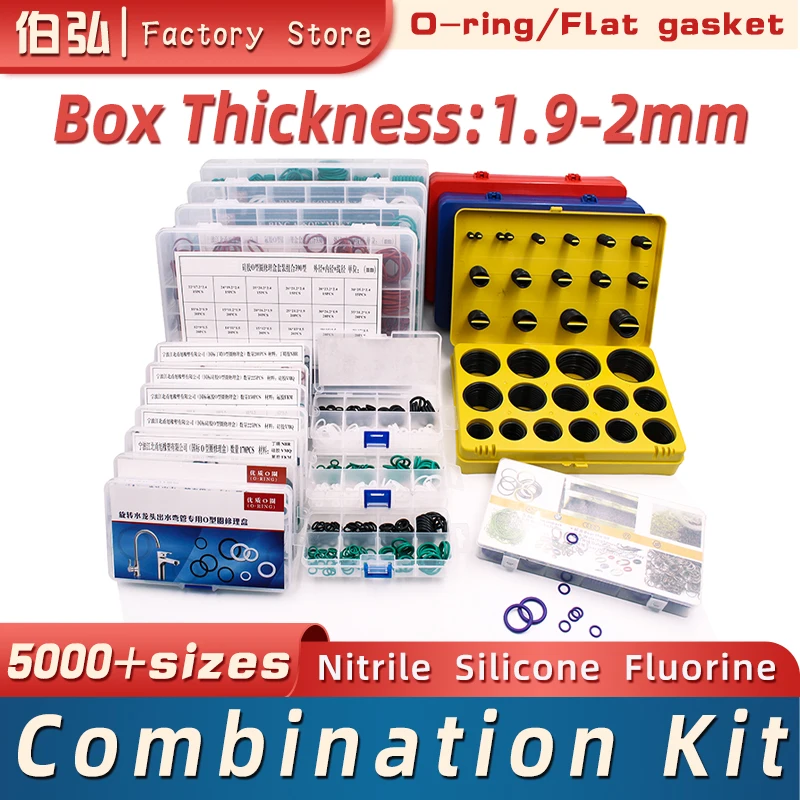 Boxcs1.9mm Boxcs2mm boxed nitrile silicone fluorine rubber repair kit sealing valve waterproof combination kit gasket o-ring