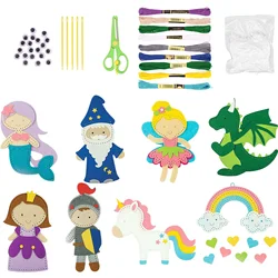 Children's DIY Felt Animal Sewing Kit - Fun Educational Craft Set (Castle series)