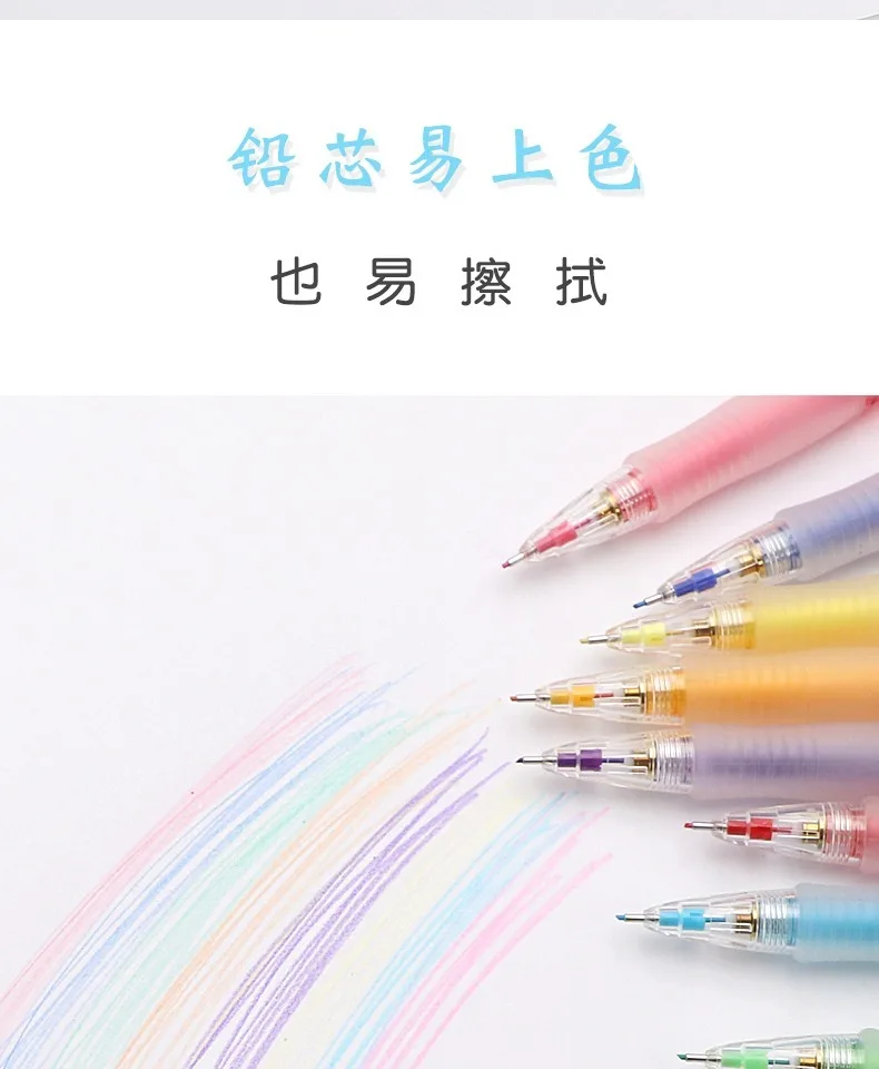 PILOT Eno Color Druckbleistifte HCR197 Präzision Handzeichnung Manga Aktivitätsbleistift Mühelos PRO Multifunktionszubehör – Detail 6